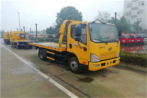 公主坟附近24小时救援车电话