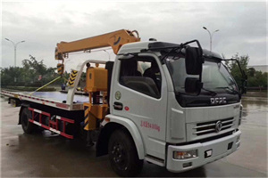 公主坟24小时道路救援服务