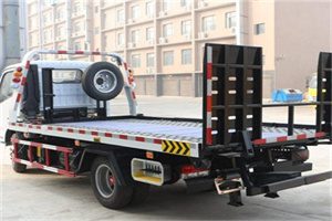 公主坟24小时道路救援电话