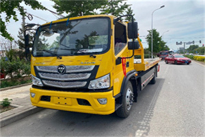 公主坟汽车救援头像