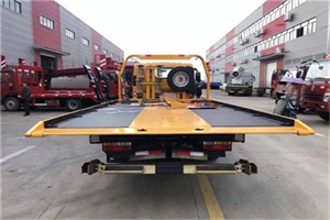 公主坟附近汽车救援服务