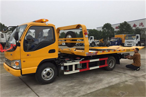 公主坟哪里有拖车服务