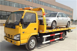 公主坟道路救援一般怎么收费