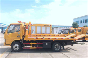 公主坟送油救援服务