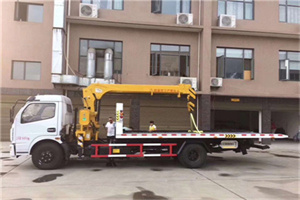 公主坟附近汽车轮胎更换