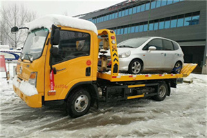 公主坟附近道路救援服务