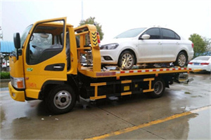 公主坟附近拖车救援24小时服务热线